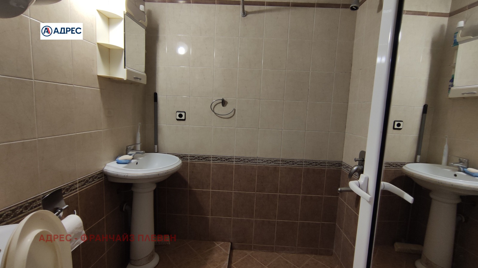 ���� ��� ���� 2-����� | Imot.bg � ����������� 4