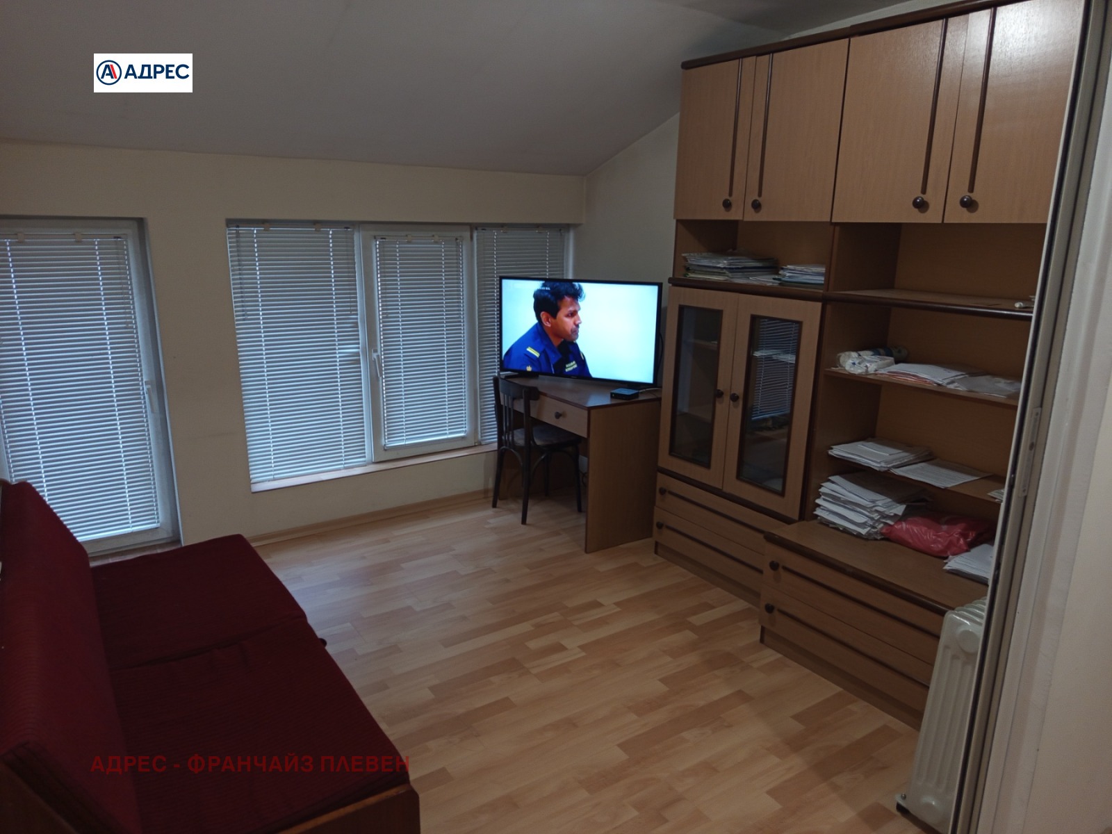 ���� ��� ���� 2-����� | Imot.bg � ����������� 2