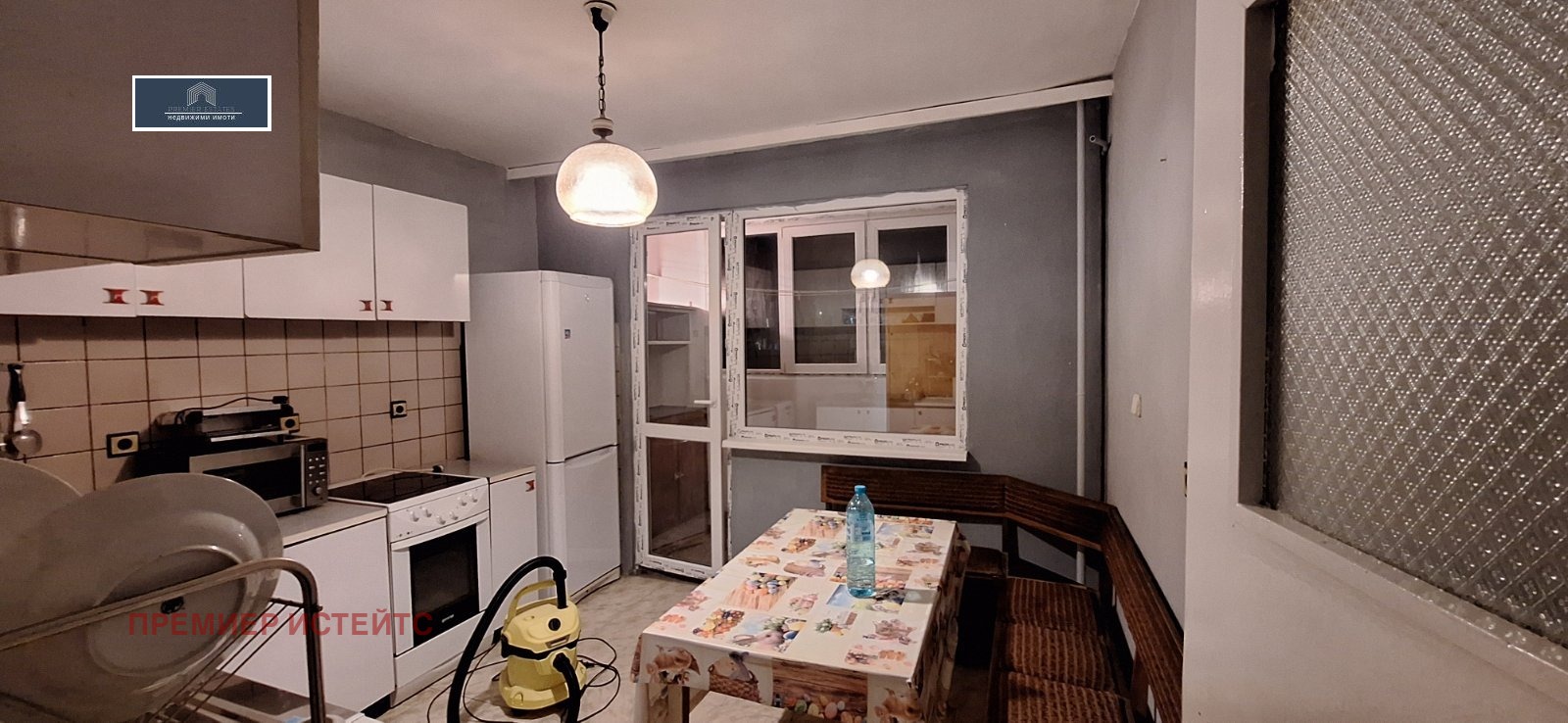 ���� ��� ���� 2-����� | Imot.bg � ����������� 2