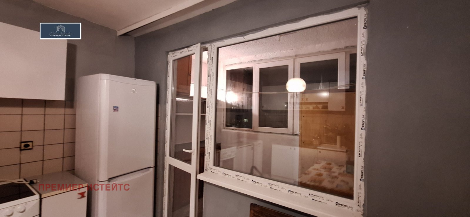 ���� ��� ���� 2-����� | Imot.bg � ����������� 5