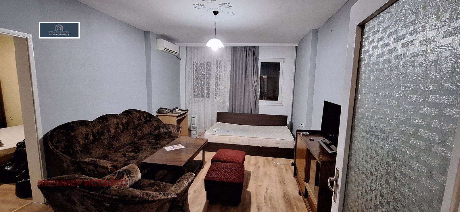 ���� ��� ���� 2-����� | Imot.bg � ����������� 1