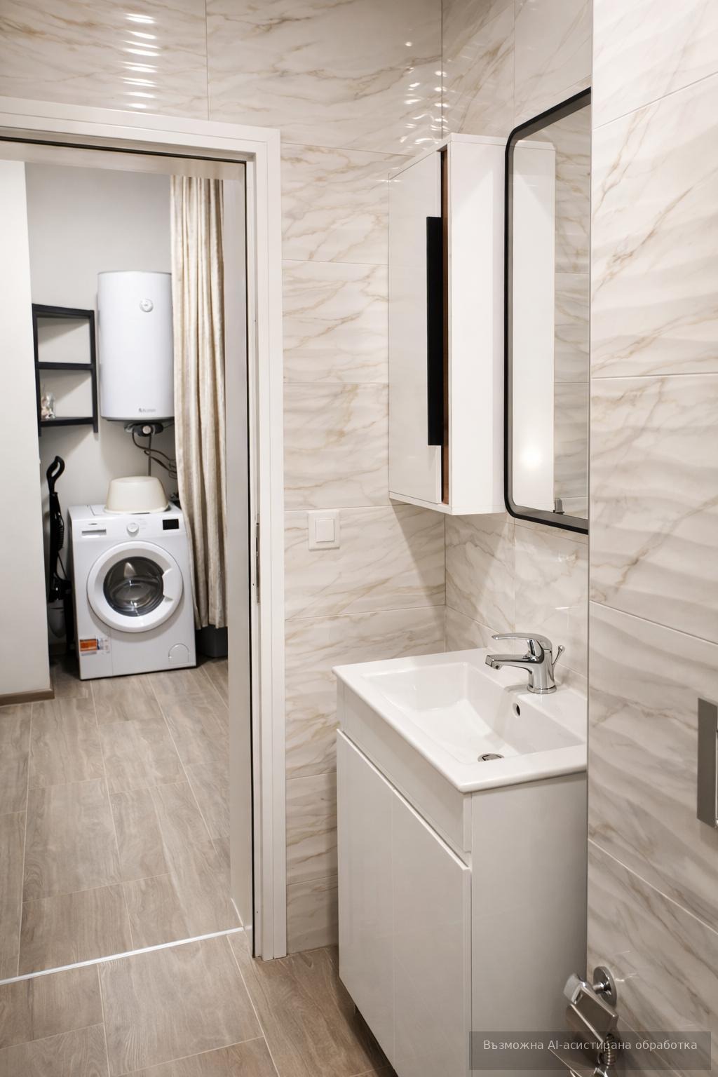 ���� ��� ���� 2-����� | Imot.bg � ����������� 8