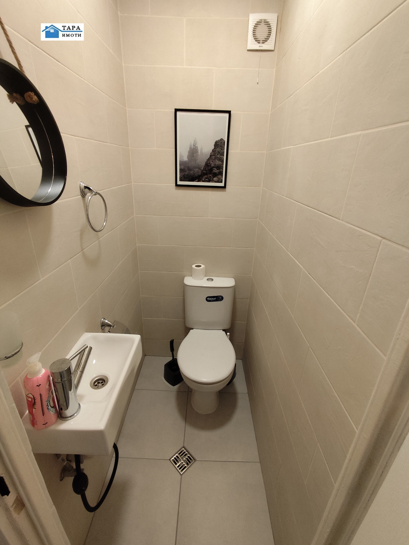 ���� ��� ���� 3-����� | Imot.bg � ����������� 10