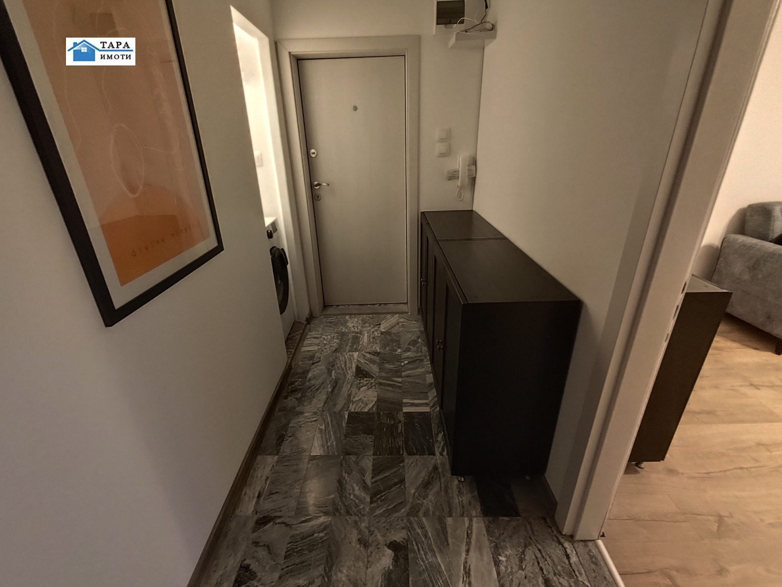 ���� ��� ���� 3-����� | Imot.bg � ����������� 4