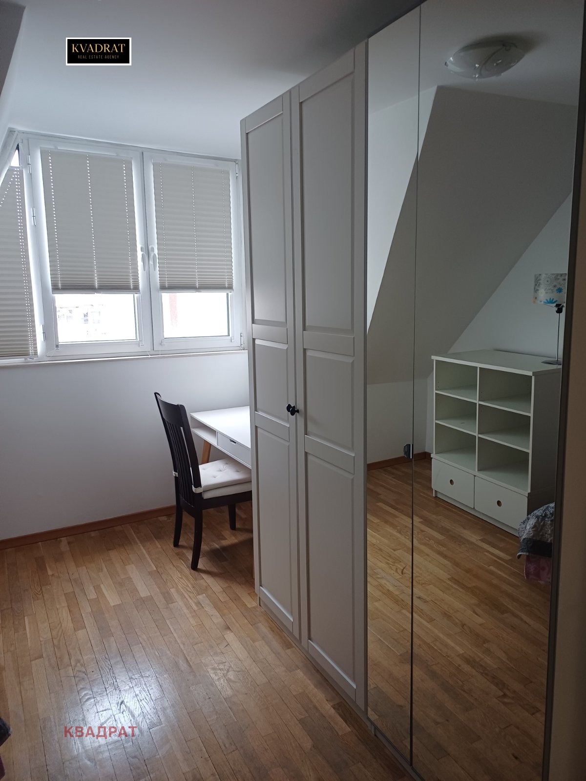 ���� ��� ���� 3-����� | Imot.bg � ����������� 14