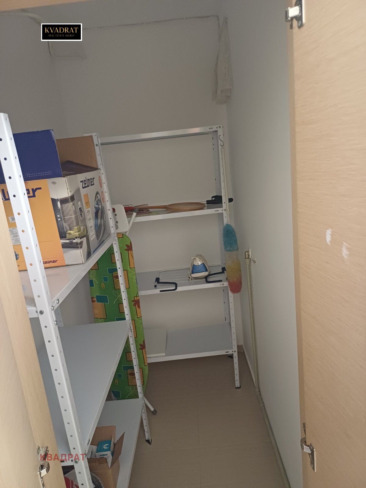 ���� ��� ���� 3-����� | Imot.bg � ����������� 15