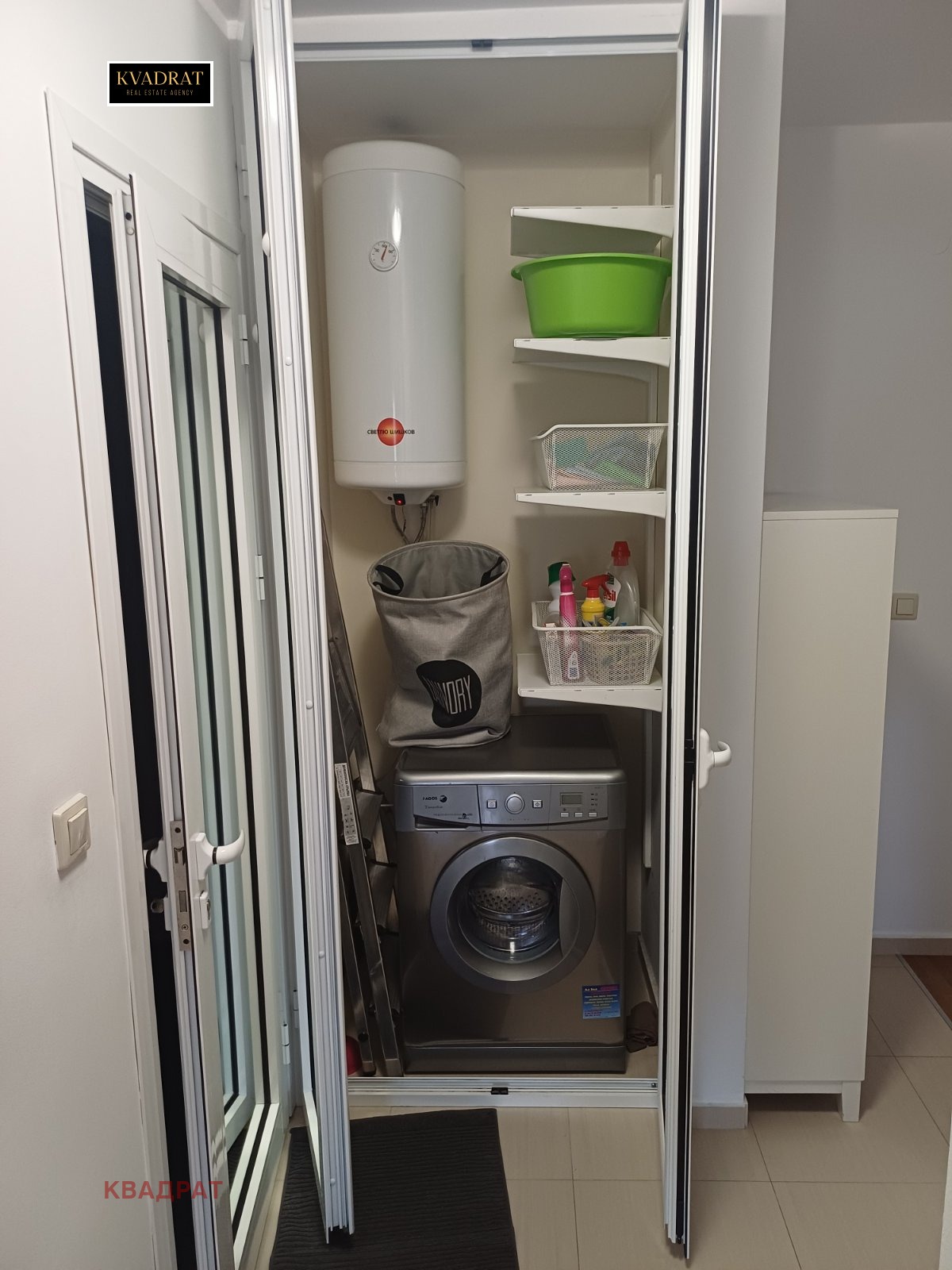 ���� ��� ���� 3-����� | Imot.bg � ����������� 17