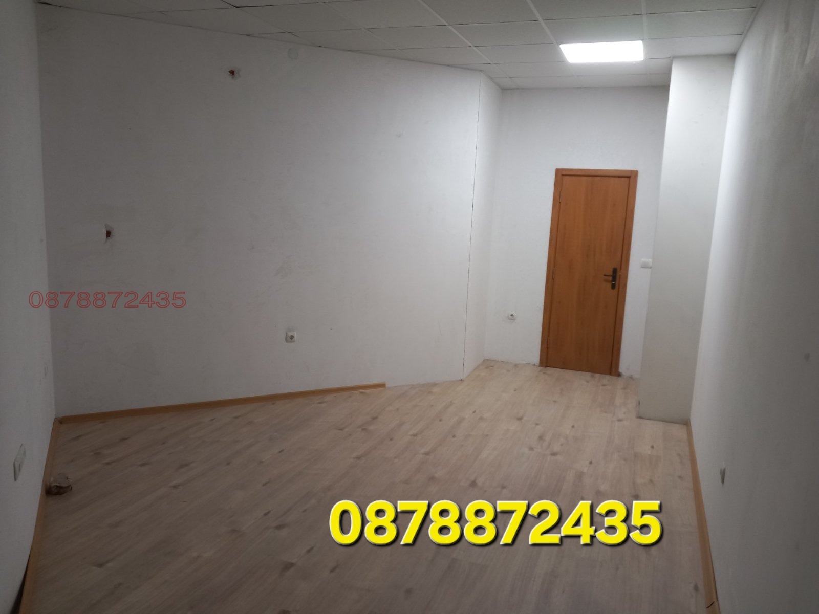 ���� ��� ���� ������� | Imot.bg � ����������� 4