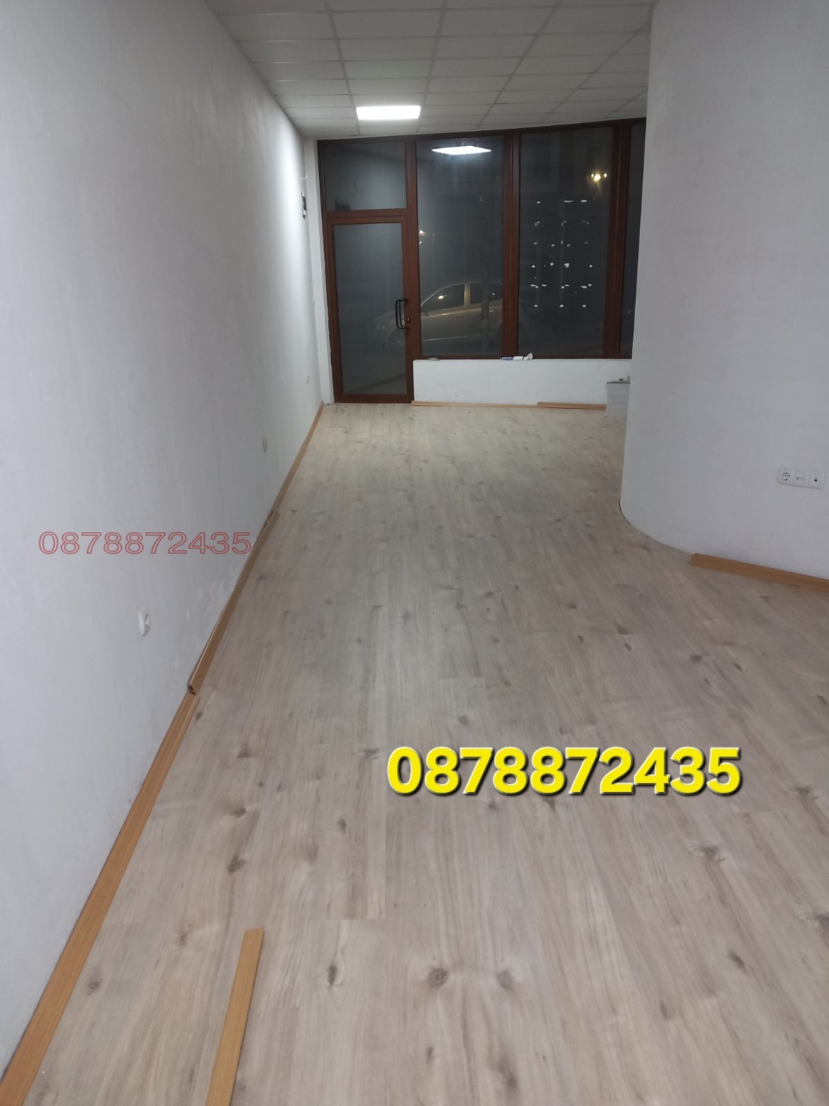 ���� ��� ���� ������� | Imot.bg � ����������� 1