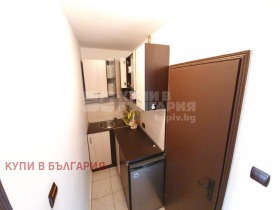    1- | Imot.bg    5