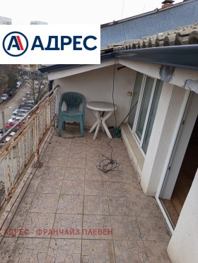 ���� ��� ���� 2-����� | Imot.bg � ����� ������ 5