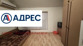 ���� ��� ���� 2-����� | Imot.bg � ����� ������ 3