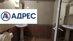 ���� ��� ���� 2-����� | Imot.bg � ����� ������ 4