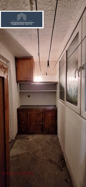 ���� ��� ���� 2-����� | Imot.bg � ����� ������ 10