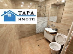 ���� ��� ���� 3-����� | Imot.bg � ����� ������ 12