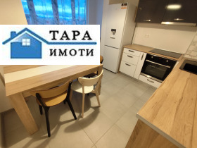 ���� ��� ���� 3-����� | Imot.bg � ����� ������ 6