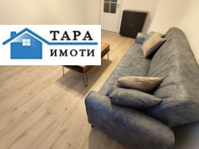 ���� ��� ���� 3-����� | Imot.bg � ����� ������ 3