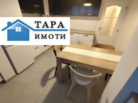 ���� ��� ���� 3-����� | Imot.bg � ����� ������ 8