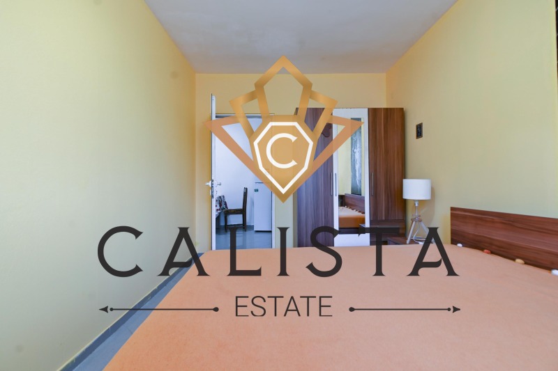 K pronájmu  2 ložnice Sofia , Centar , 65 m2 | 28468940 - obraz [6]