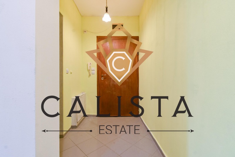 K pronájmu  2 ložnice Sofia , Centar , 65 m2 | 28468940 - obraz [10]