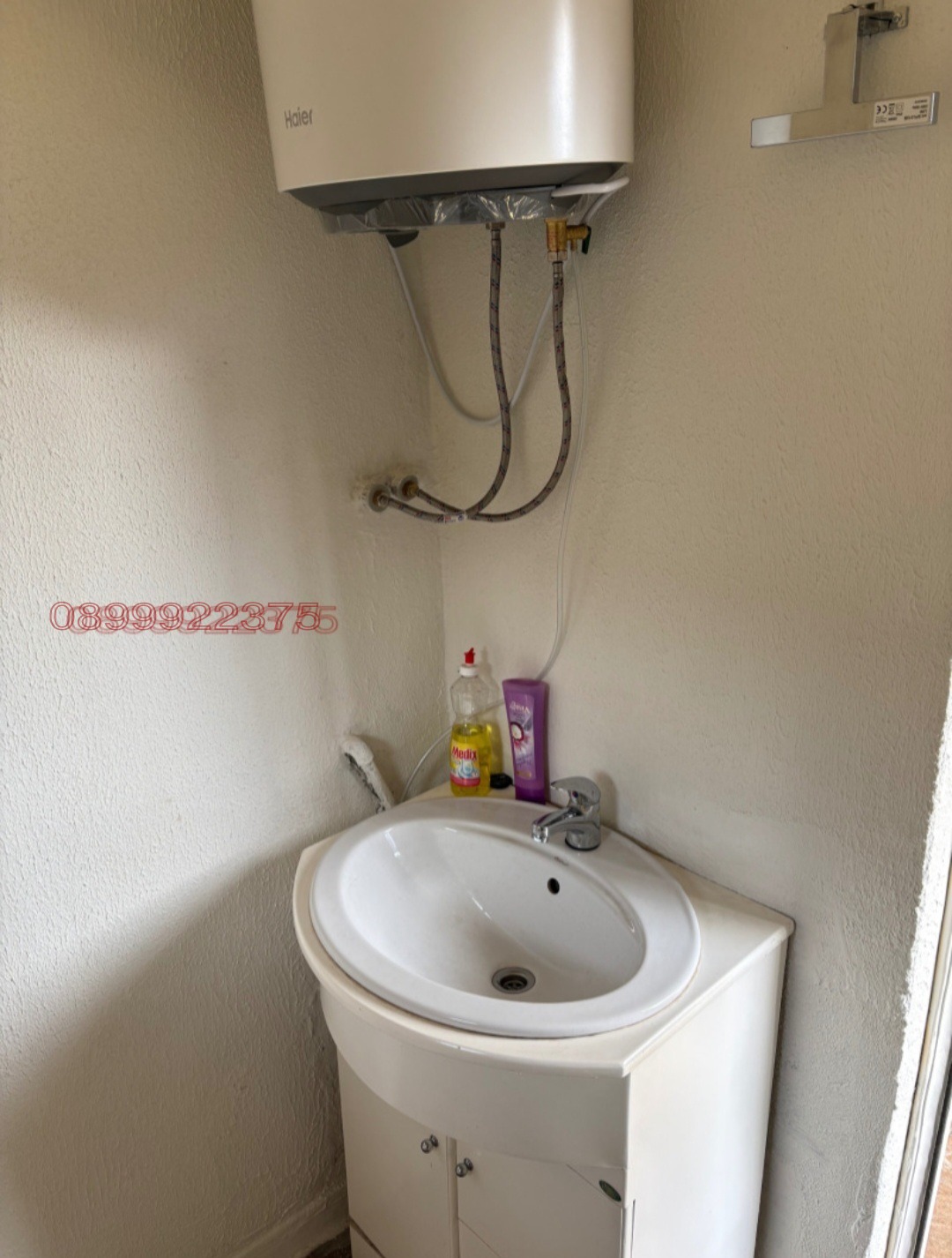 Дава под наем КЪЩА, гр. София, Център, снимка 13 - Къщи - 55120776