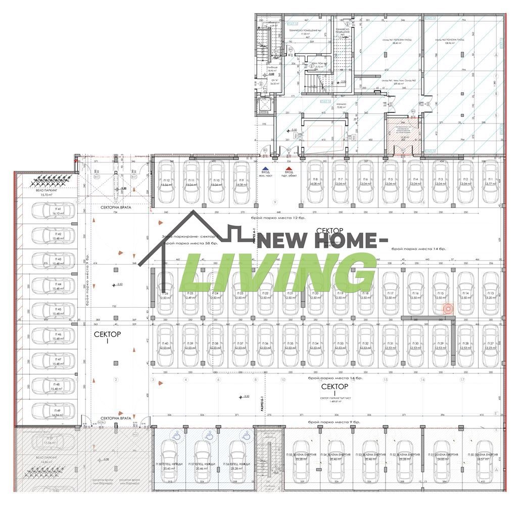 Дава под наем МАГАЗИН, гр. Пловдив, Беломорски, снимка 5 - Магазини - 54067720