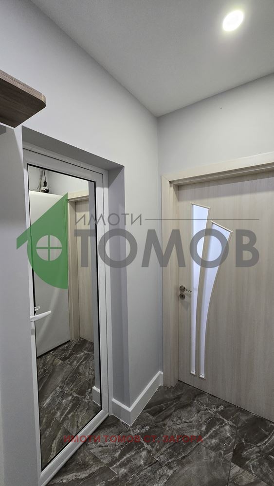 ���� ��� ���� 3-����� | Imot.bg � ����������� 17