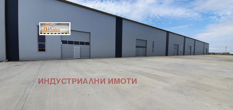 ���� ��� ���� ����. ��������� | Imot.bg � ����������� 1