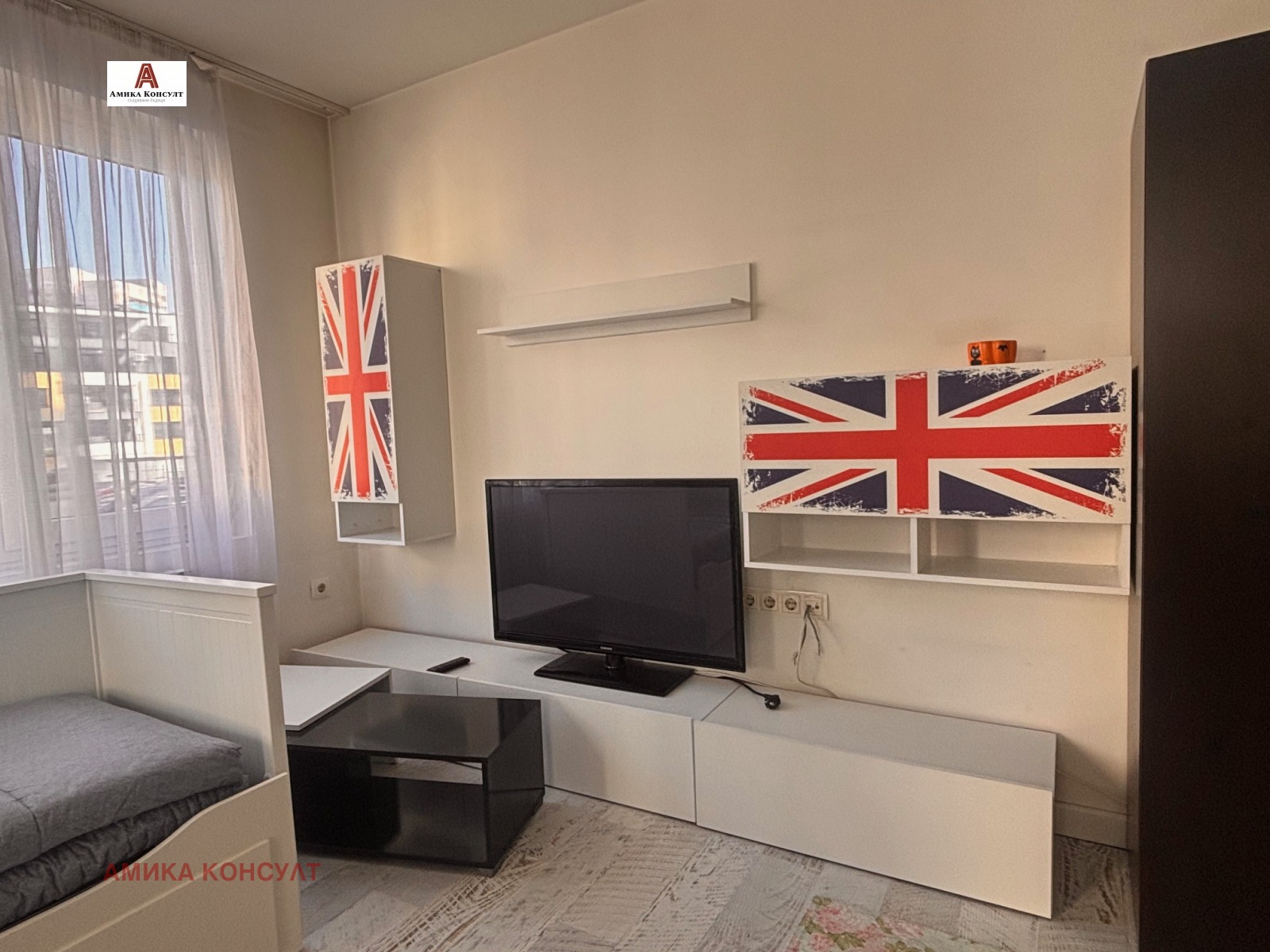 ���� ��� ���� 1-����� | Imot.bg � ����������� 4