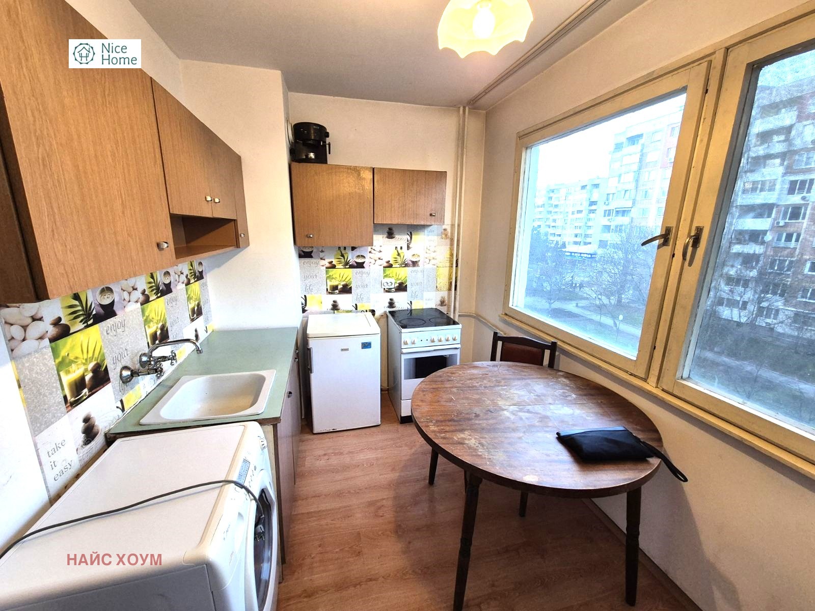 ���� ��� ���� 2-����� | Imot.bg � ����������� 5