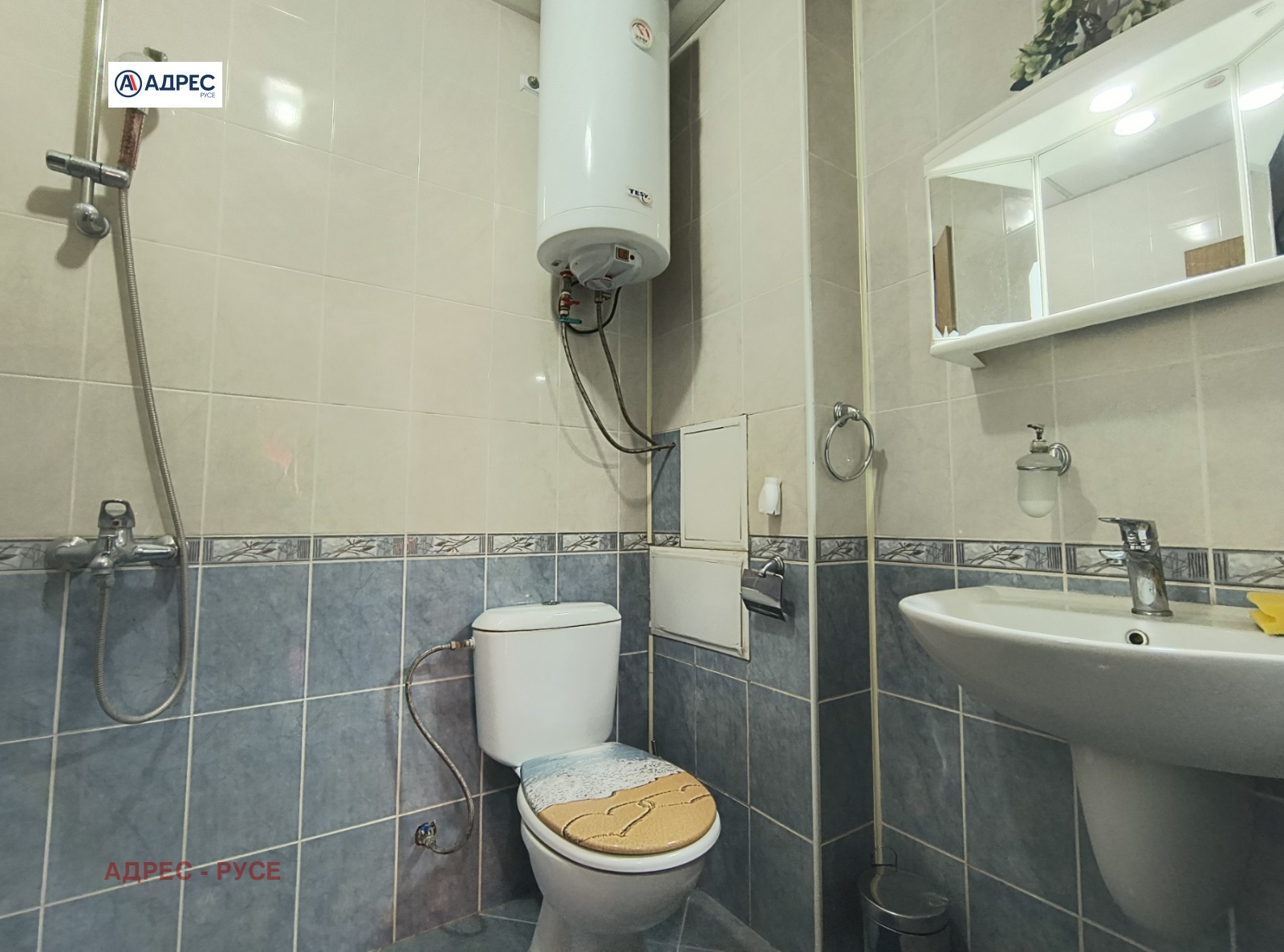 ���� ��� ���� 2-����� | Imot.bg � ����������� 9