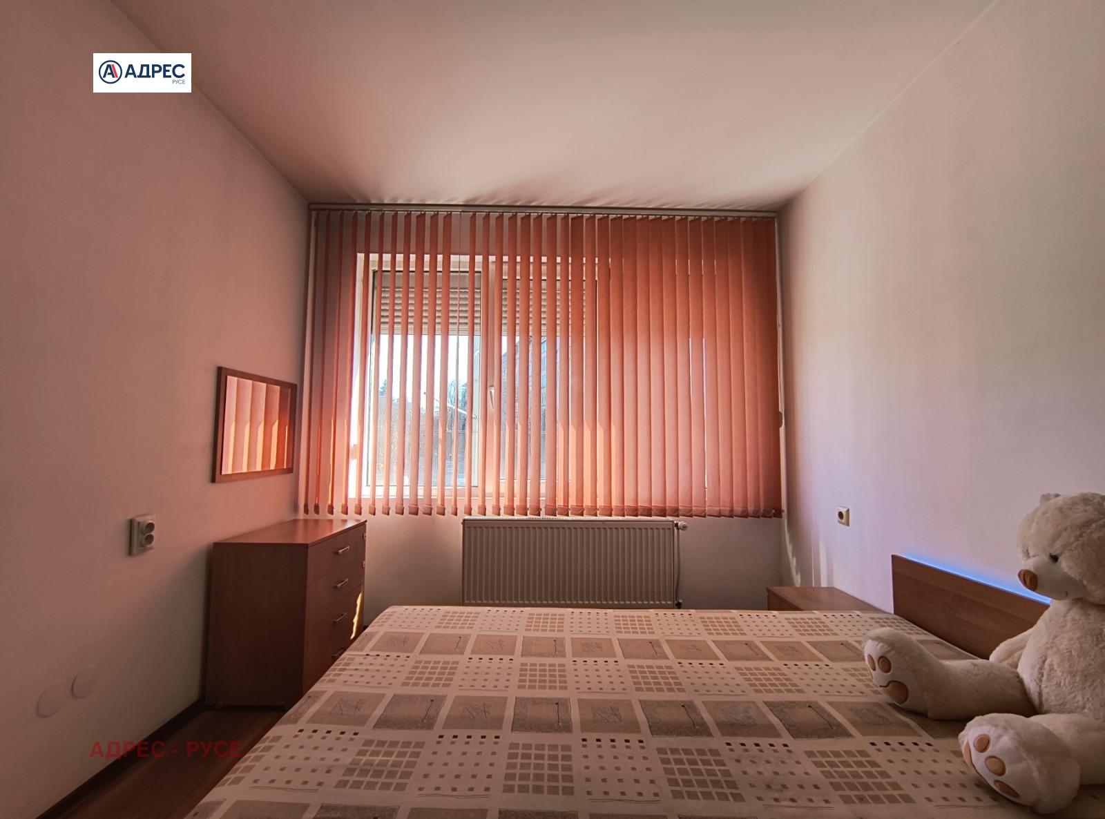 ���� ��� ���� 2-����� | Imot.bg � ����������� 7