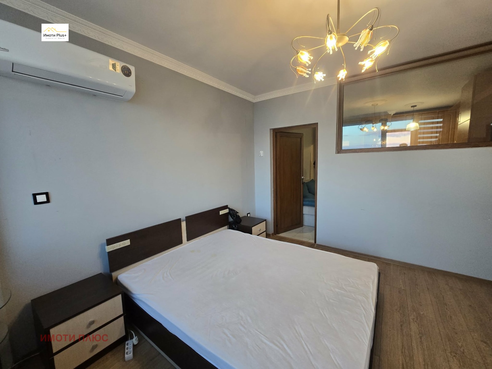 ���� ��� ���� 2-����� | Imot.bg � ����������� 7