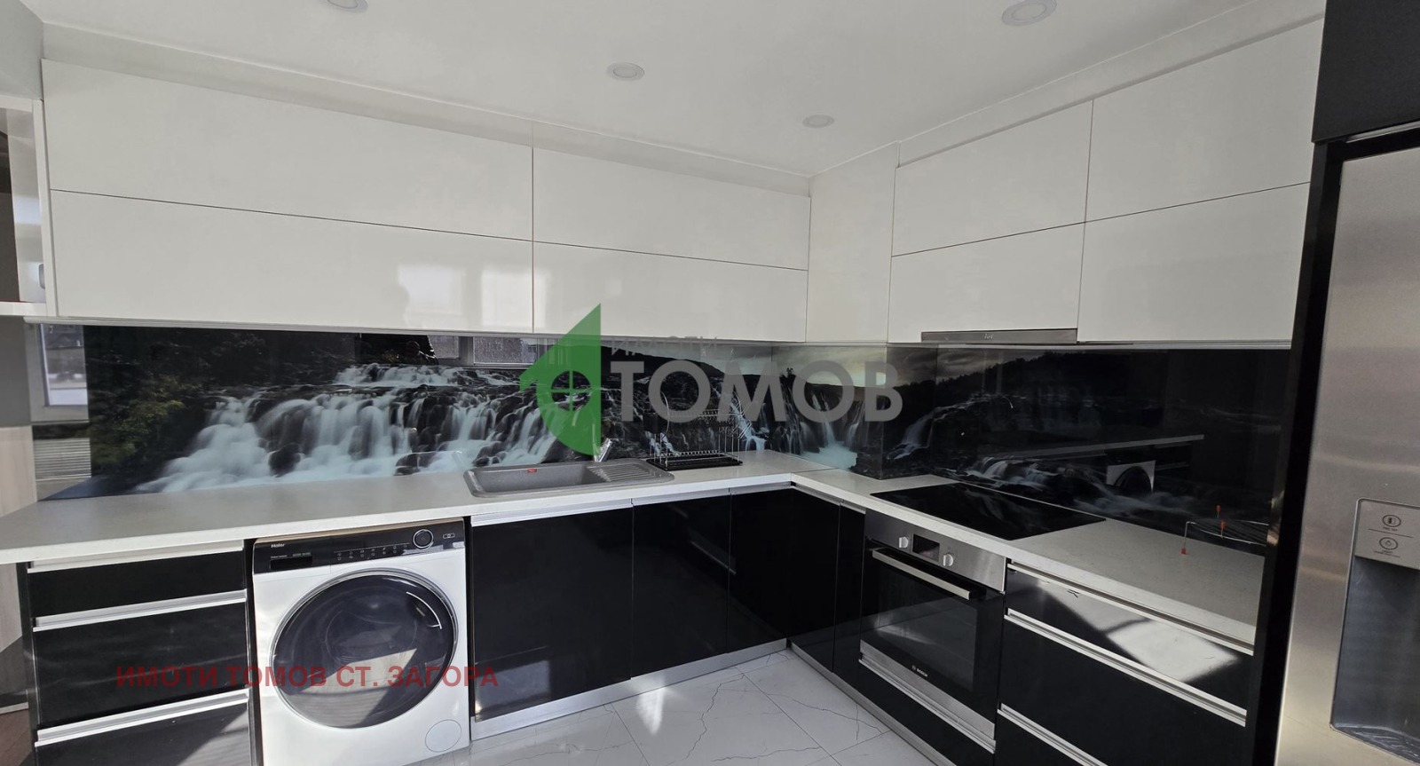 ���� ��� ���� 3-����� | Imot.bg � ����������� 5