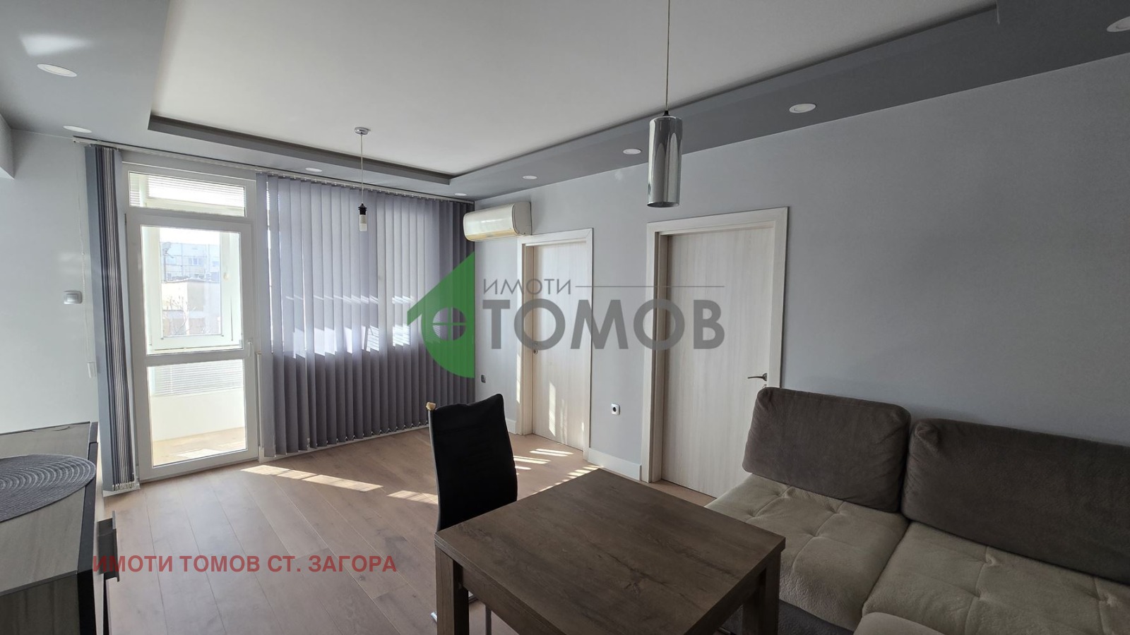 ���� ��� ���� 3-����� | Imot.bg � ����������� 3