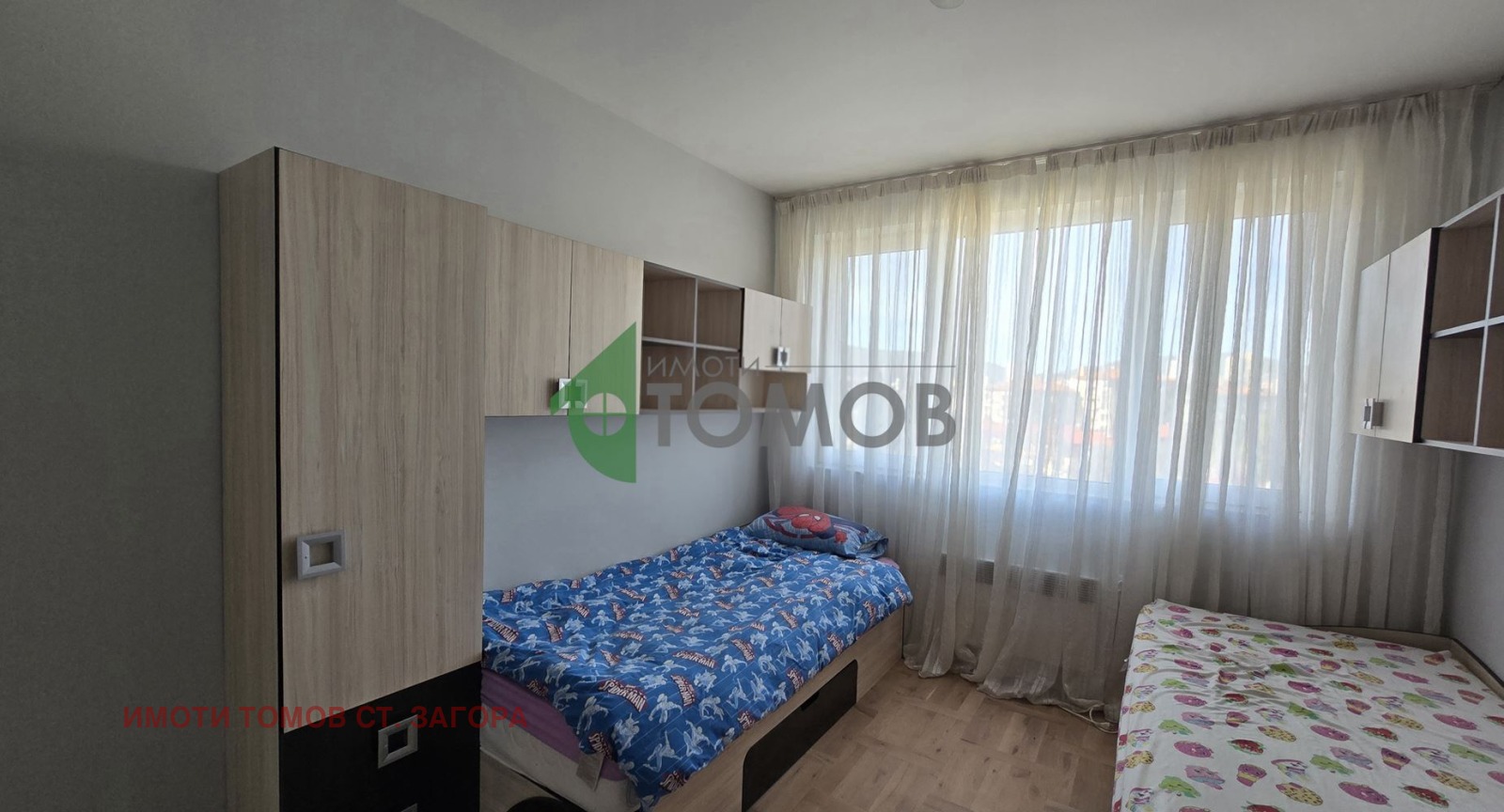 ���� ��� ���� 3-����� | Imot.bg � ����������� 14