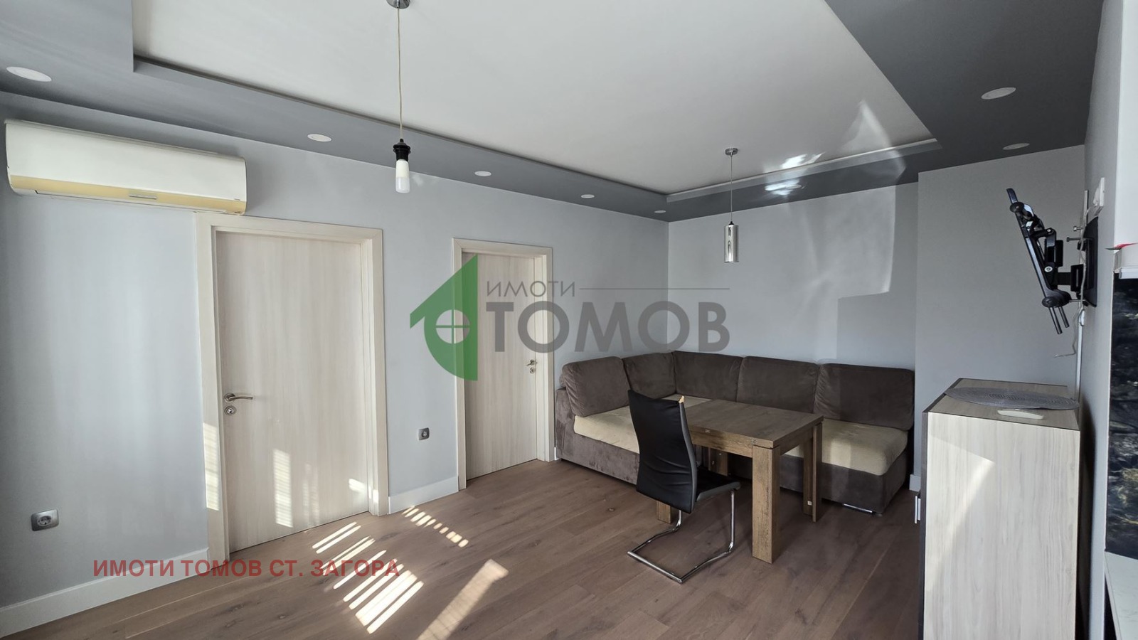 ���� ��� ���� 3-����� | Imot.bg � ����������� 2