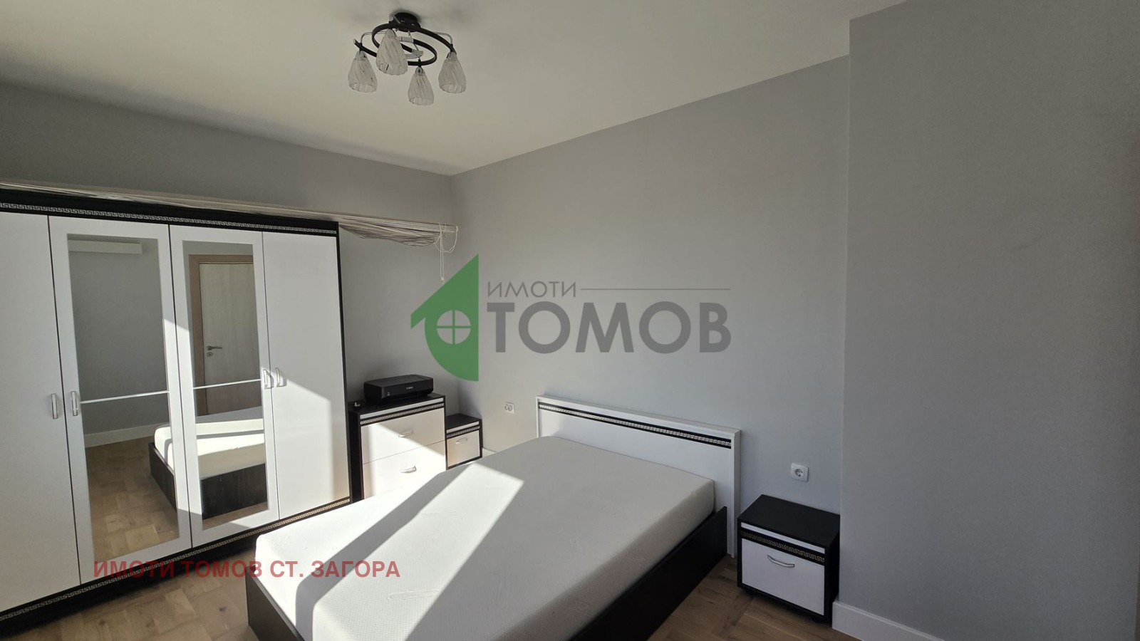 ���� ��� ���� 3-����� | Imot.bg � ����������� 11