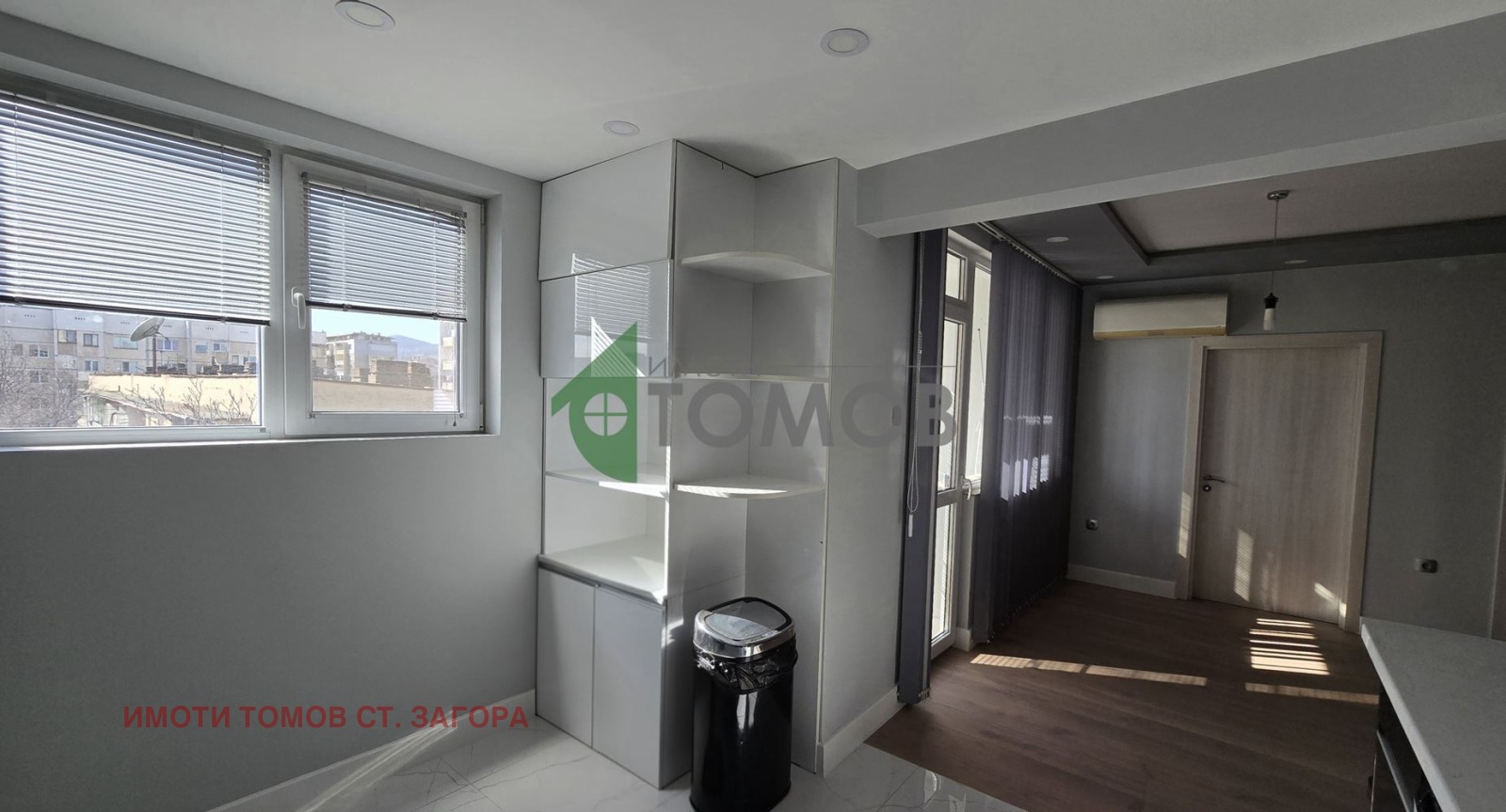 ���� ��� ���� 3-����� | Imot.bg � ����������� 7