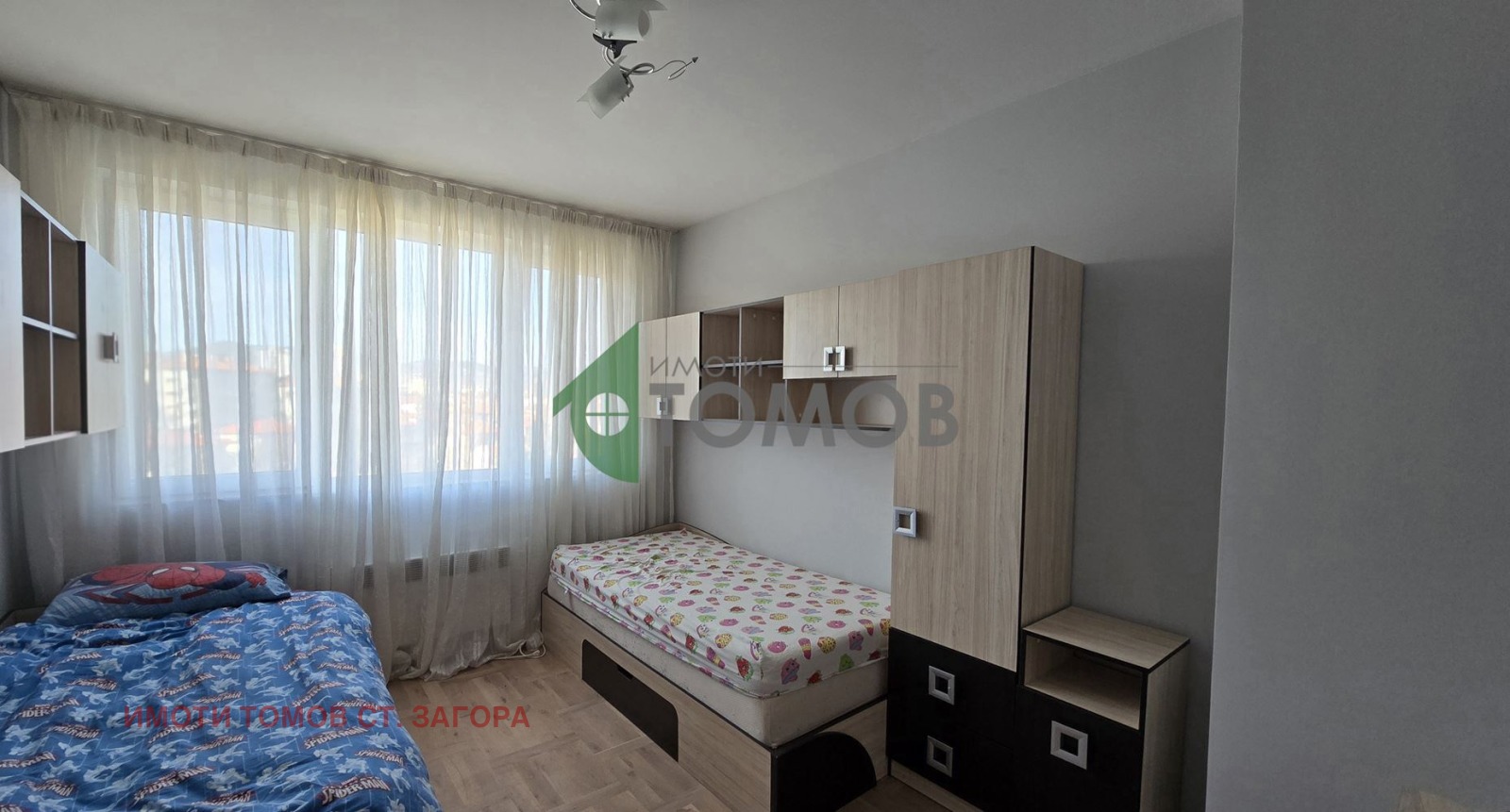 ���� ��� ���� 3-����� | Imot.bg � ����������� 13