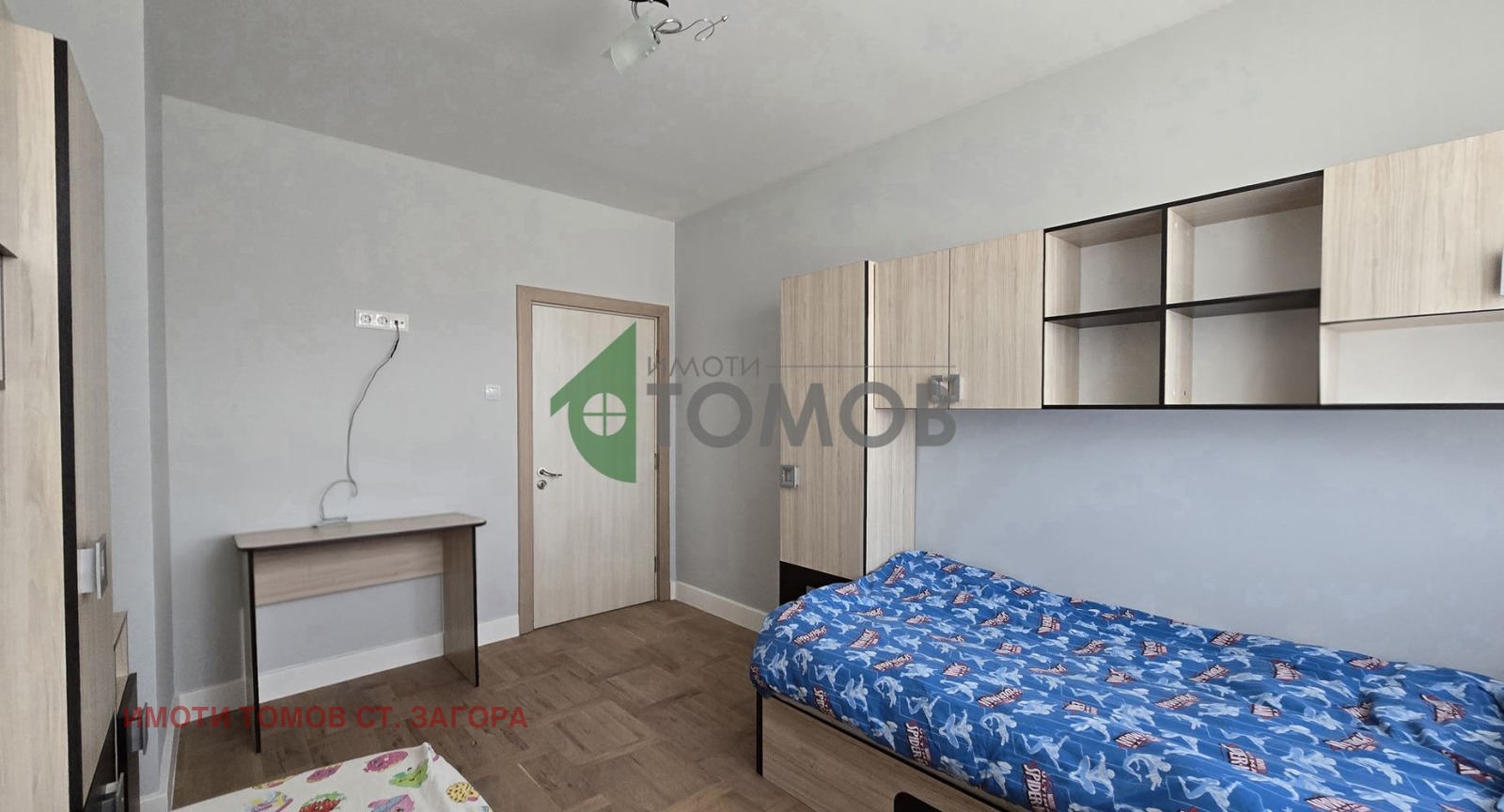 ���� ��� ���� 3-����� | Imot.bg � ����������� 15