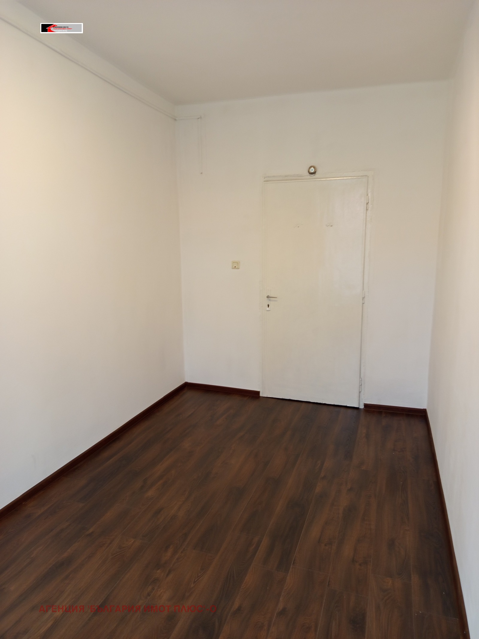 ���� ��� ���� ���� | Imot.bg � ����������� 2