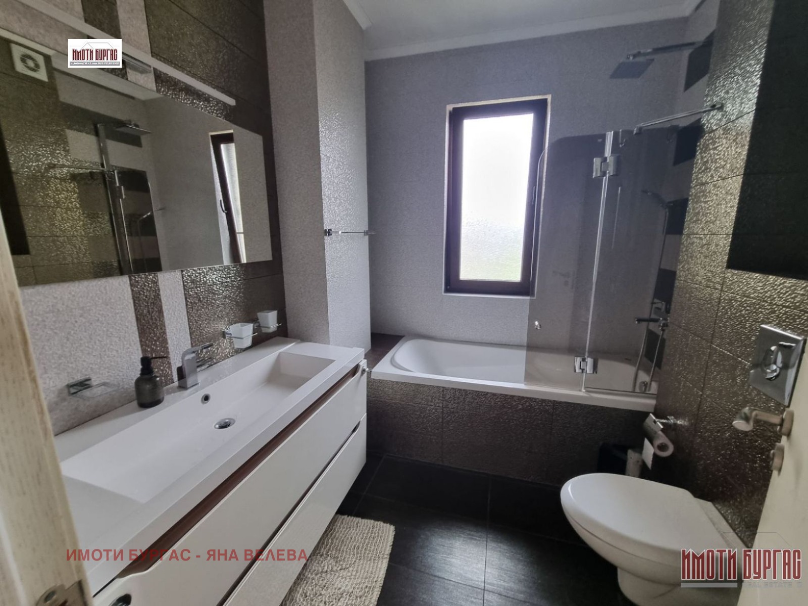 ���� ��� ���� ���� | Imot.bg � ����������� 15