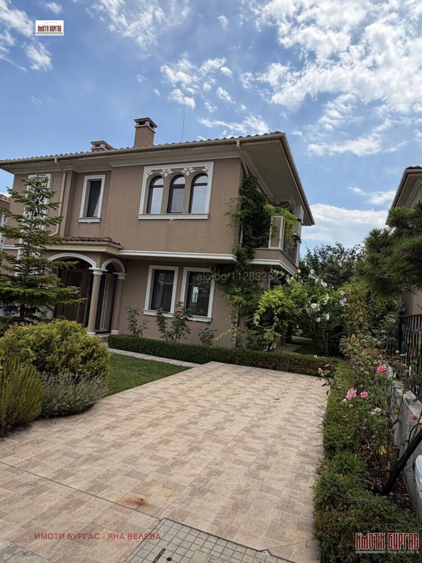 ���� ��� ���� ���� | Imot.bg � ����������� 17