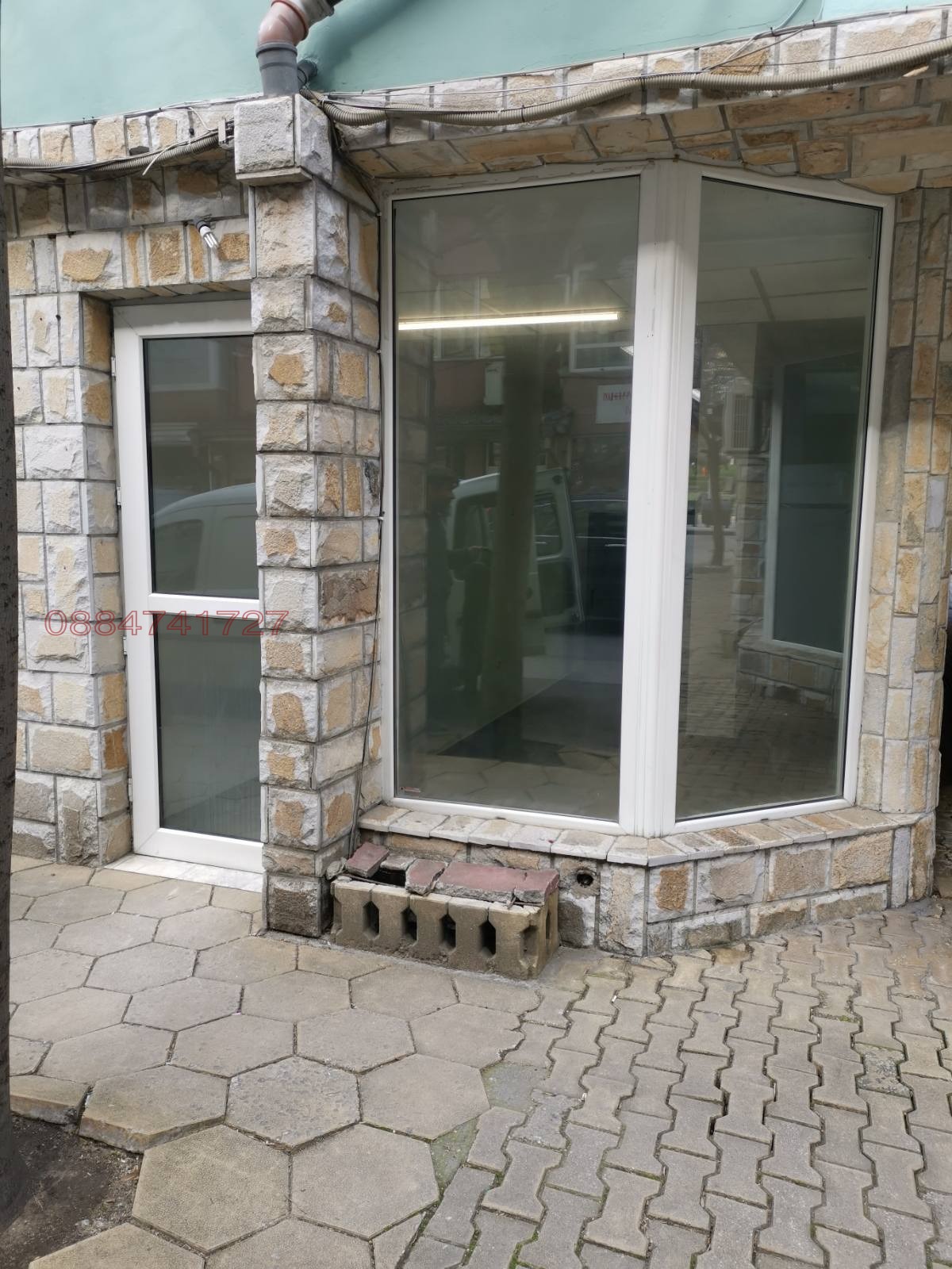 ���� ��� ���� ������� | Imot.bg � ����������� 4