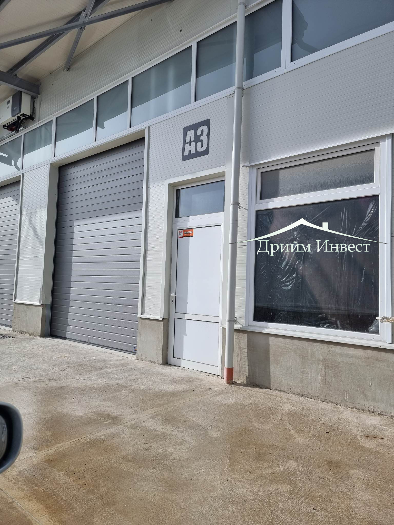 ���� ��� ���� ����. ��������� | Imot.bg � ����������� 1