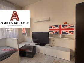 ���� ��� ���� 1-����� | Imot.bg � ����� ������ 4