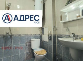 ���� ��� ���� 2-����� | Imot.bg � ����� ������ 9