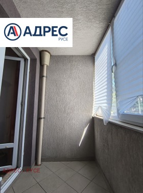 ���� ��� ���� 2-����� | Imot.bg � ����� ������ 11