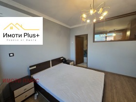 ���� ��� ���� 2-����� | Imot.bg � ����� ������ 7